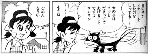 画像12