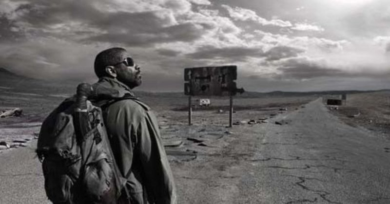 映画 ザ ウォーカー the book of eli ordinary life note