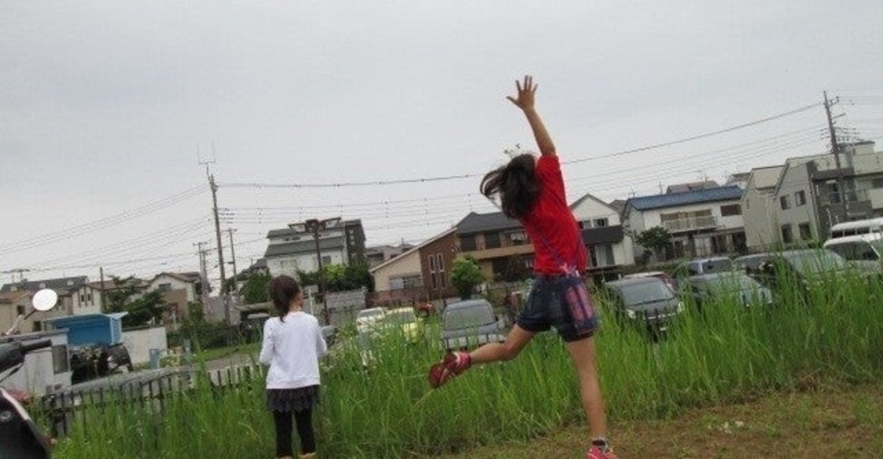 自然の中で子供が自分で考えて自由に学べる幼稚園や小学校を7つ紹介 くまゆうこ マモル Note