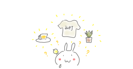 Infj のみんなへ プレゼント何がいいっ て聞かれたらどうする みど Note