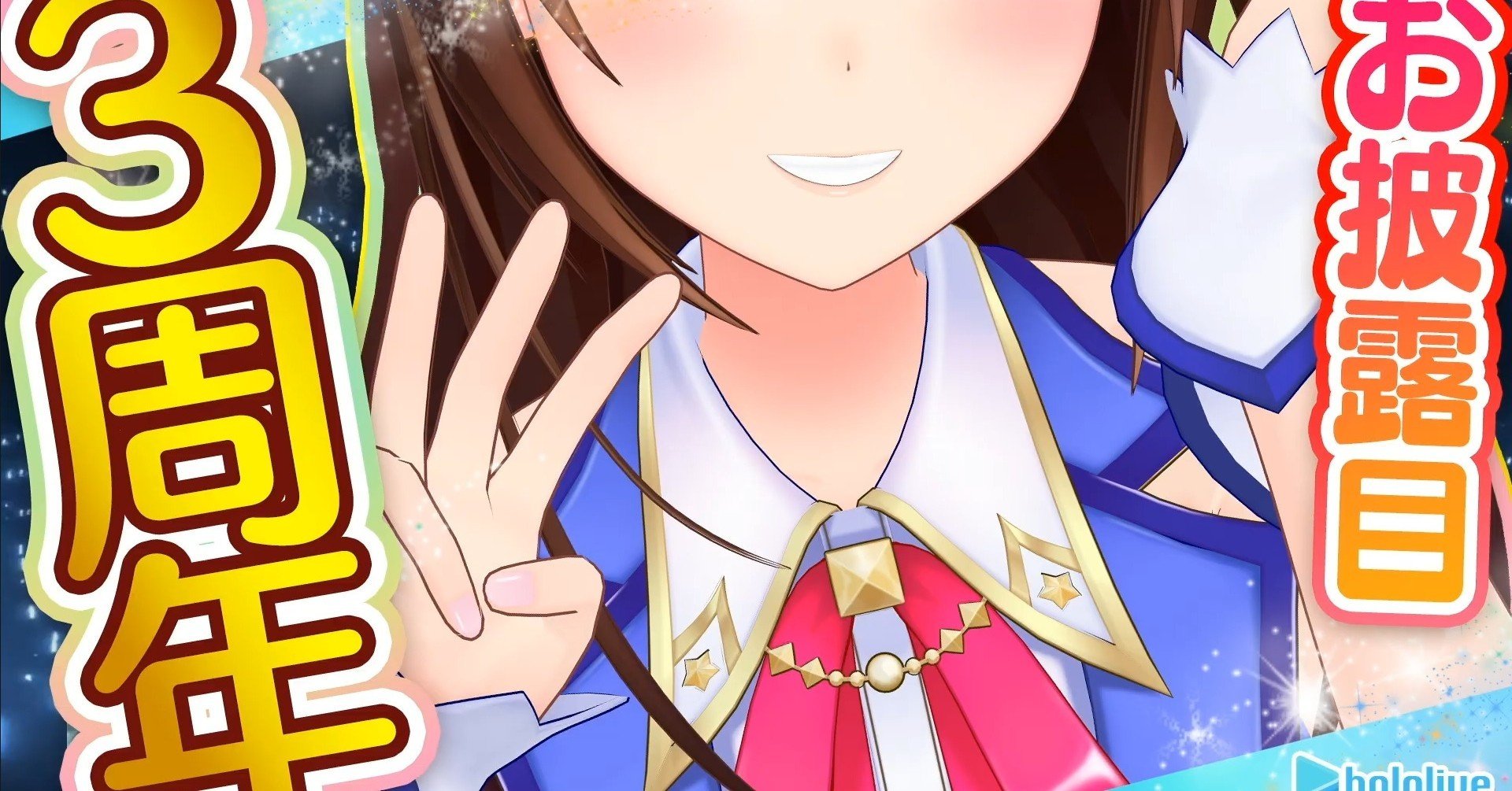 ☆そらちゃん☆ そらん | かおかわいくてごめん😔 ・ ・ ・ ・ ・ ・ #メンズ