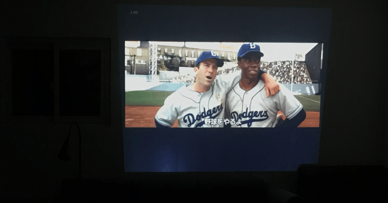 映画 42 世界を変えた男 ヨコタナオヤ 元植木屋のアートプロデューサー correlate design inc ceo note