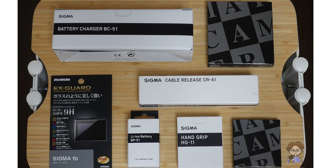 SIGMA fpと一緒に購入した小物｜hiromi63 / ZINEography