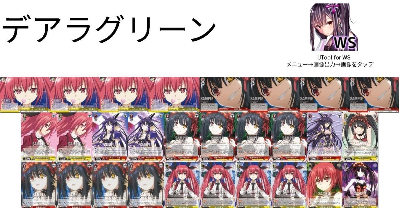rectangle_large_type_2_ca2c116 