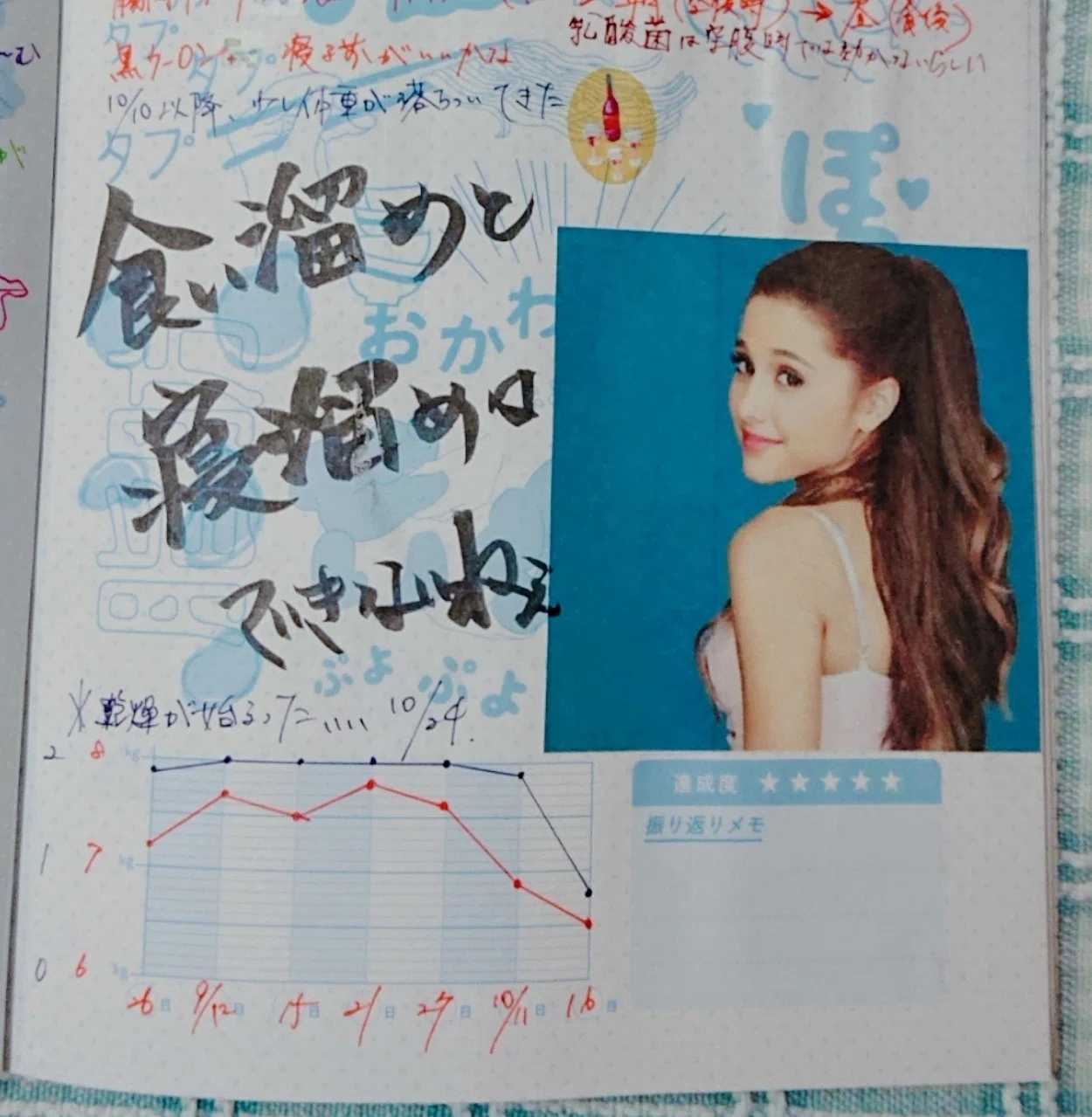 画像11
