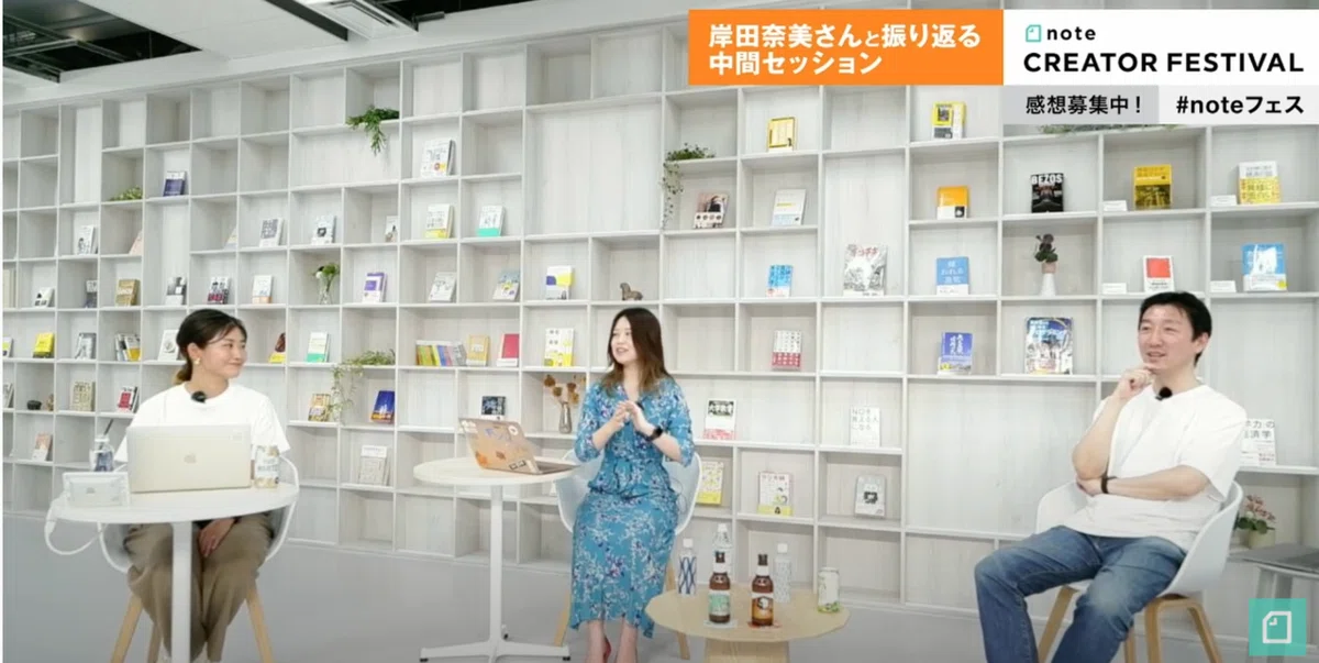 スクリーンショット 2020-09-07 22.27.50