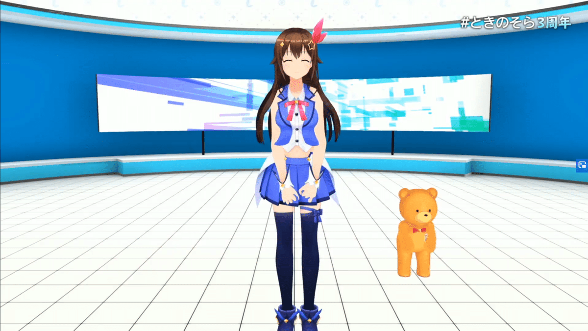 ☆そらちゃん☆ そらちゃんインフォ（非公式）🐻💿Sora-chan-Info (Unofficial