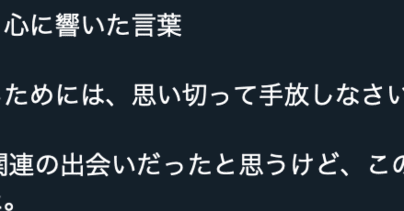 方向性を修正、毎日更新やめます！！