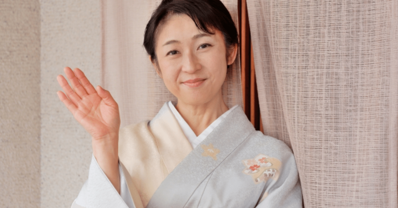 挨拶をしない人との上手な付き合い方 タカジク Note