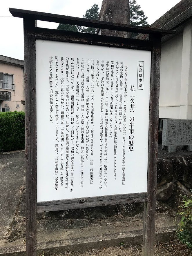 POI申請を愉しむ⑧｜sinXsan