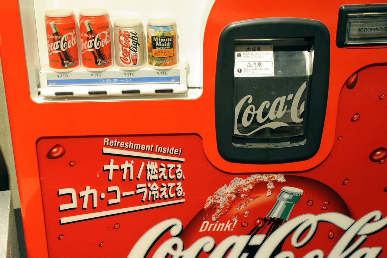 コカコーラ USA アトランタボトル