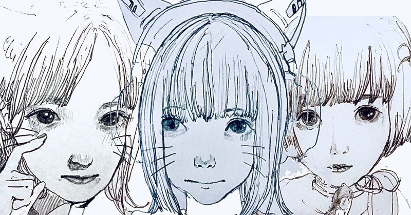 いいねした人のこと描く の新着タグ記事一覧 Note つくる つながる とどける いいねした人のこと描く の新着タグ記事一覧 Note つくる つながる とどける