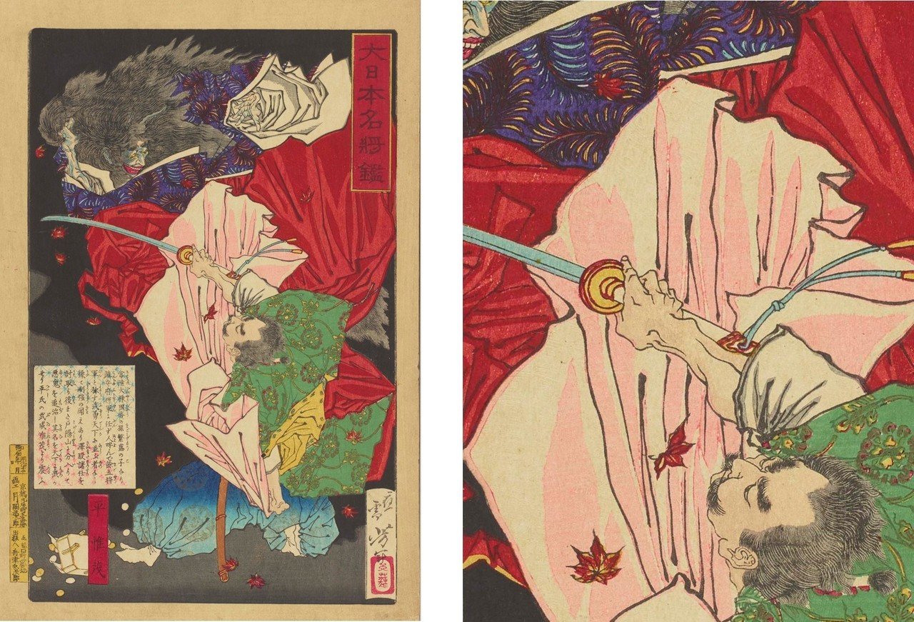 アンティーク【浮世絵】十二佳月能雅摺　全十二枚　1973年出版 アンティーク【浮世絵】十二佳月能雅摺 全十二枚 1973年出版