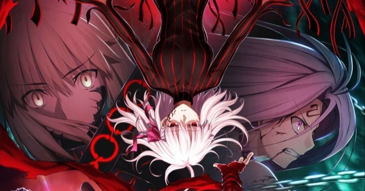 2回目視聴の感想 劇場版 Fate Stay Night Heaven S Feel Iii Spring Song センリ Drsenri Note