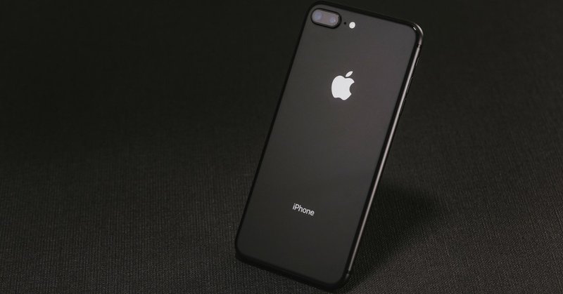 恐怖 スマホに保存されていた謎の画像 髙橋多聞 Note