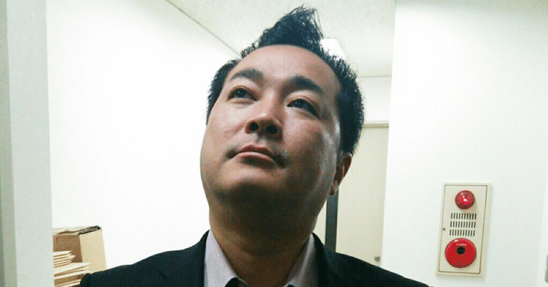 中武一日二膳プロフィールまとめ データベース Kimi1017 Note 中武一日二膳プロフィールまとめ データベース Kimi1017 Note