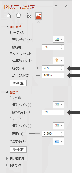 画像13