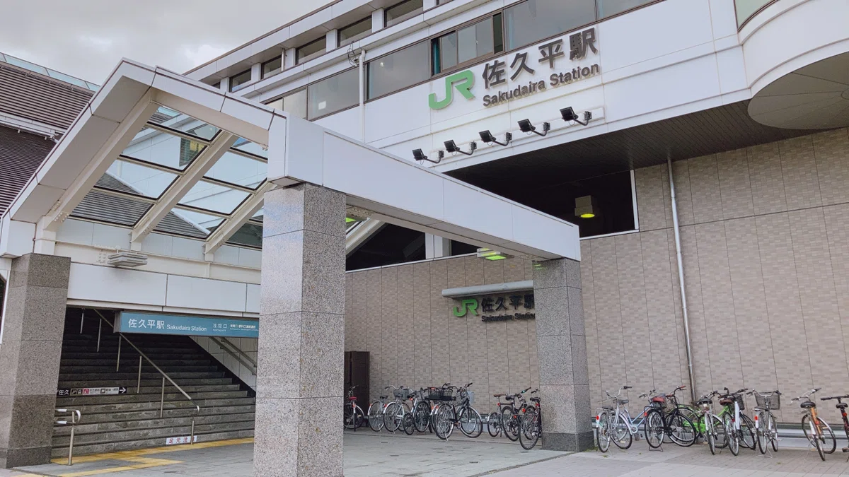 JR佐久平駅』建設に歴史あり｜田口彩人｜長野県佐久穂町で古民家宿×半