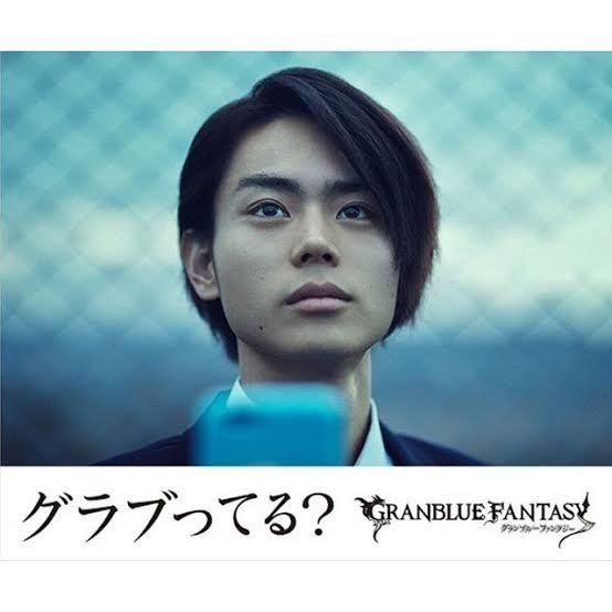 グランブルーファンタジーから学ぶタスク管理の極意 本さん Note