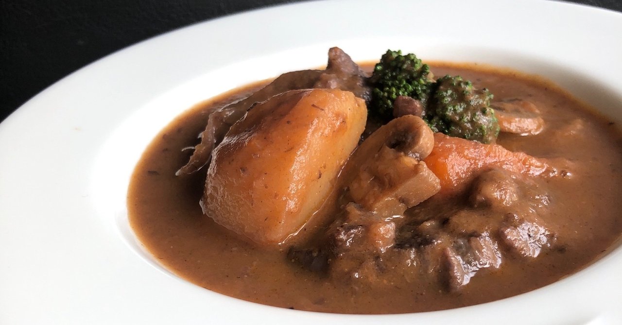 肉 野菜 赤ワインだけで作るシンプルを極めたビーフシチュー 古谷 真知子 Note