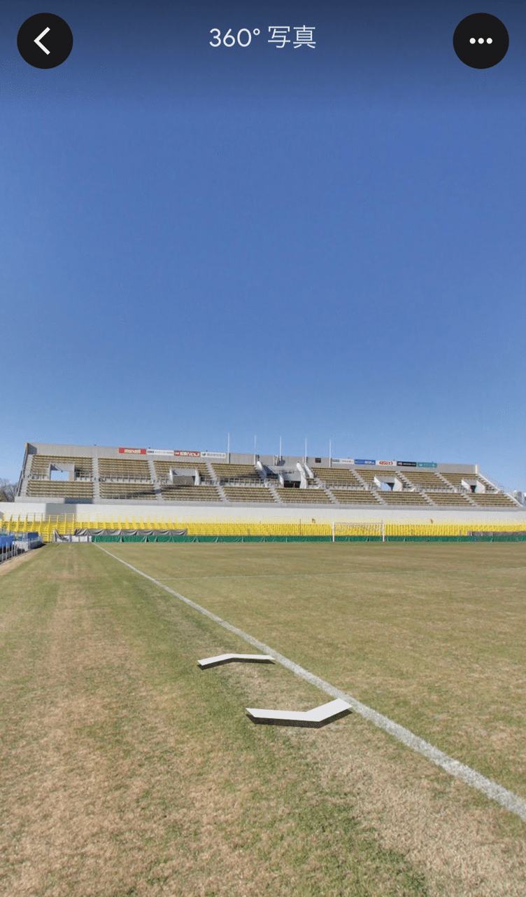 Jリーグ全ホームスタジアム紹介 Part2 J1編 鬼限さん Note