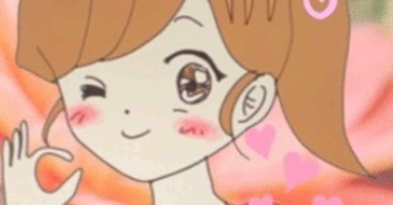 彼女お借りしますイラスト の新着タグ記事一覧 Note つくる つながる とどける