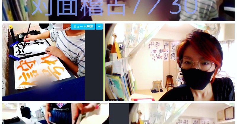 歌詞書き起こし の新着タグ記事一覧 Note つくる つながる とどける