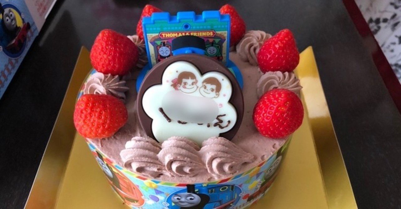 バンダイ キャラデコお祝いケーキ だー池 Note
