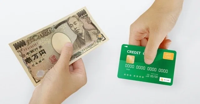 クレジットカード使う人は借金400 増 トサカマミ イラストレーター Note