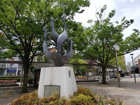 えどがわ散歩 Vol 1 ロイット Note えどがわ散歩 Vol 1 ロイット Note
