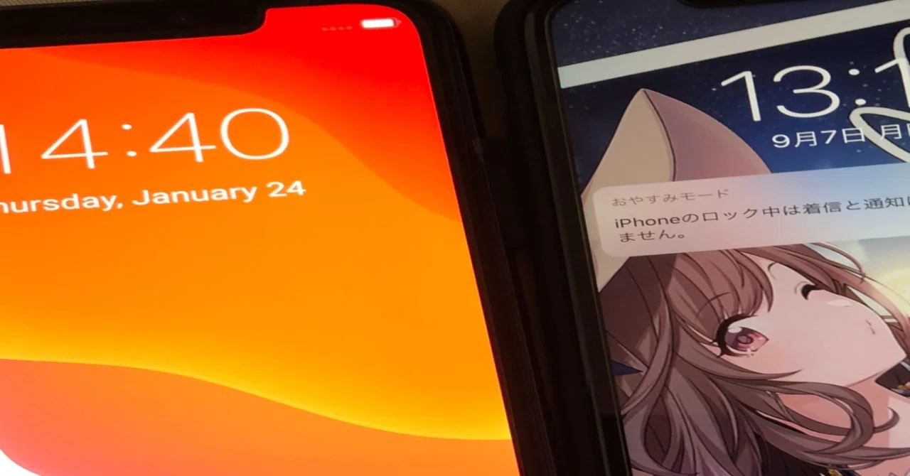 ゴミ通販でゴミを買う（レビュー第3弾 偽iPhone編）｜しむしこ