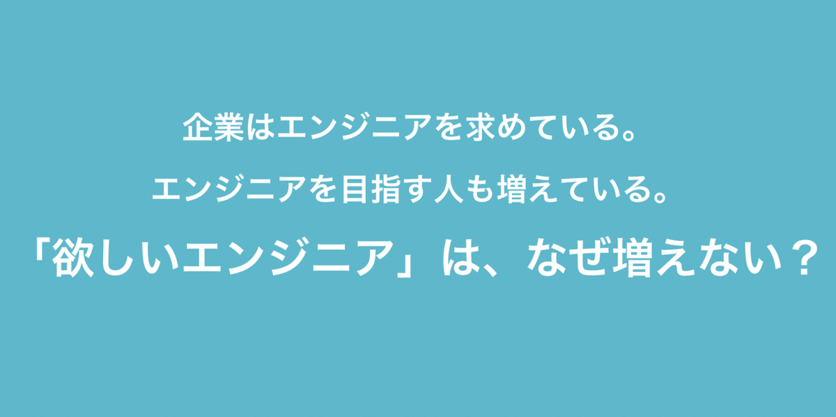 スクリーンショット 2020-09-08 11.43.17