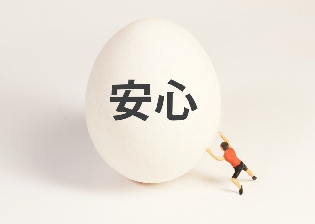 運命の人を見分ける１２のチェックリスト どうしても復縁したい 宮脇拓哉 Note