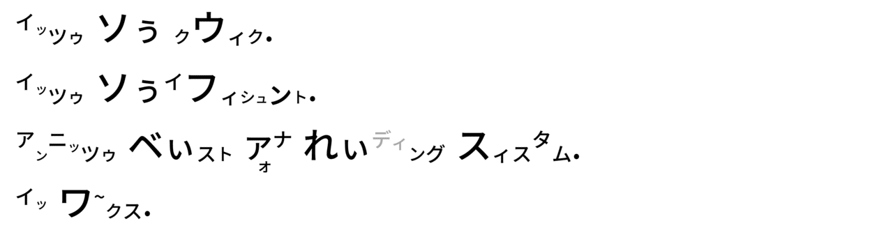 高橋ダン-02 - コピー (7)