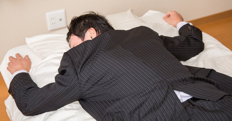 男性も必見の抱き枕の効果は 北澤健志 北沢株式会社 Note