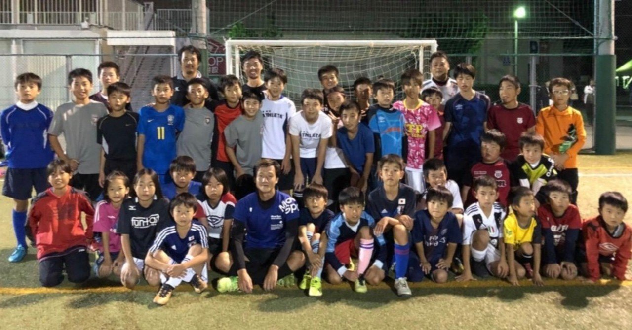 86 最近あった嬉しかったこと 西原 拓夢 プロサッカー選手 Note 86 最近あった嬉しかったこと 西原 拓夢 プロサッカー選手 Note