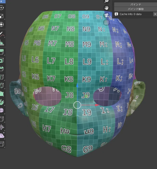 Blender モデリング初心者が女の子を作って動かすまでの備忘録 12 Uv展開1 こあろ Note