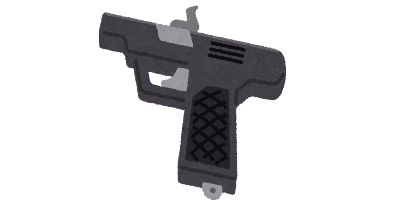 ピストル の新着タグ記事一覧 Note つくる つながる とどける