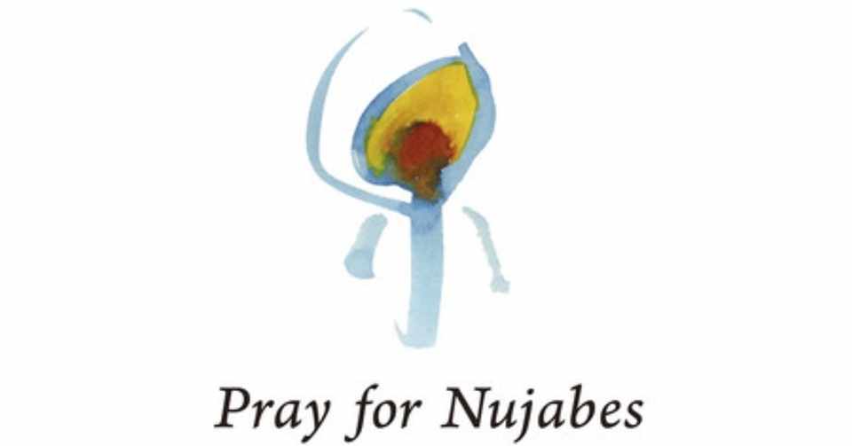 天才と呼ばれ若くして亡くなったプロデューサー Nujabes ヌジャベス 大先生マダオ カリスマsst講師 Note