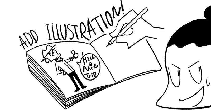 軽トラが故障してピンチです 旅する漫画家shimi43 Note 軽トラが故障してピンチです 旅する漫画家shimi43 Note