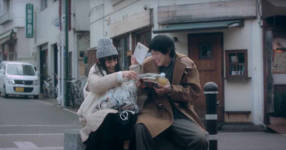 僕の好きな女の子 友達を越えられない いい人という ふがいない世界 谷口浩之 Note