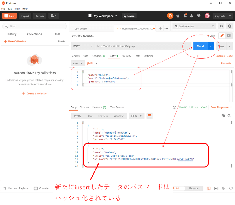 Nextjs With Typescript 24 パスワードのハッシュ化 rypt Fz5050 Note