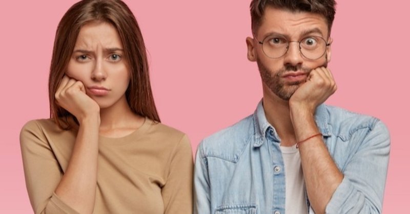 no 113 アドラー心理学 あの人と付き合うメリットデメリットは何だろうと考えている人 へ カラダを変えて人生を変える オンラインダイエット専門コーチ 新井浩太のブログ note