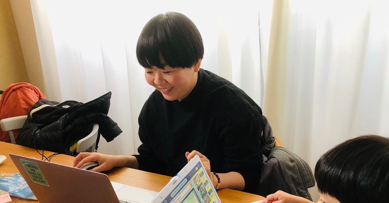 イトウカヌレお仕事依頼ページ 随時更新 イトウ カヌレ Note イトウカヌレお仕事依頼ページ 随時更新 イトウ カヌレ Note