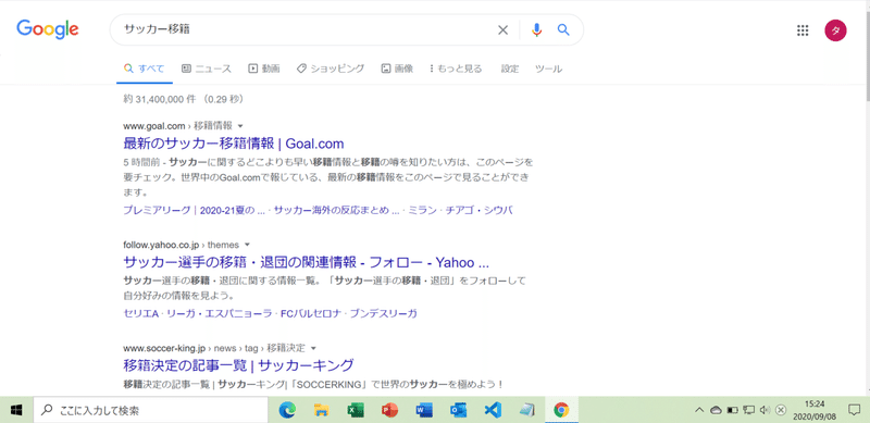 Seoについて Takuya Desu Note Seoについて Takuya Desu Note