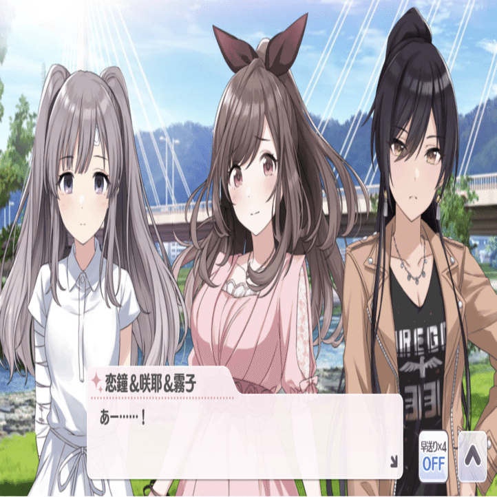 シャニマス　パブミラー　アンティーカ5人分　恋鐘　咲耶　摩美々　結華　霧子 シャニマス パブミラー アンティーカ5人分 恋鐘 咲耶 摩美々 結華 霧子