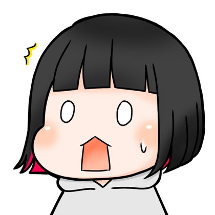 完了しました Twitch ドネート 取り分 完了しました Twitch ドネート 取り分
