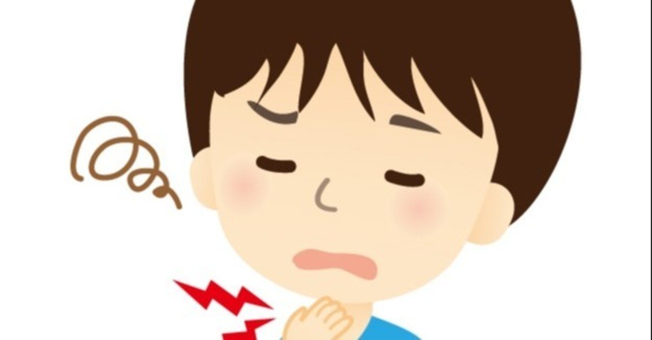 楽器を吹いていると喉が痛くなる2つの理由｜豊永よしこ＊クラリネット\u0026アレクサンダーテクニーク, image size:1280x668