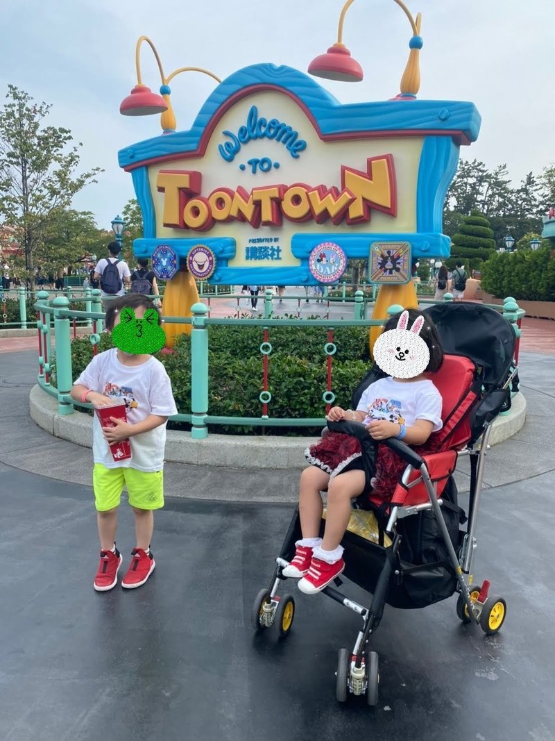 年東京ディズニーランド 準備編 りっこ Note