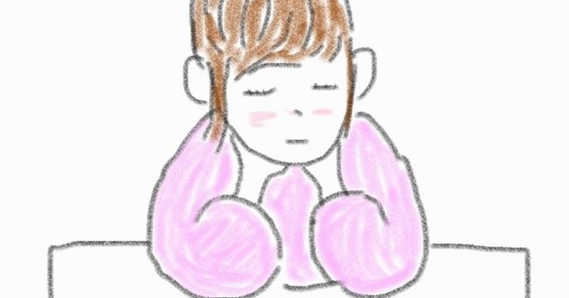 男女同権主義者としてのフェミニストの 矛盾 についての短文 Nao A Note 男女同権主義者としてのフェミニストの 矛盾 についての短文 Nao A Note